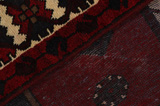 Afshar - Sirjan Perser Teppich 308x219 - Abbildung 6