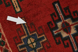Yalameh - Qashqai Perser Teppich 241x153 - Abbildung 17