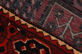 Bakhtiari Perser Teppich 250x161 - Abbildung 6