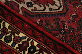 Borchalou - Hamadan Perser Teppich 219x156 - Abbildung 6