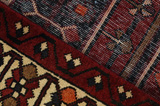 Afshar - Sirjan Perser Teppich 187x147 - Abbildung 6