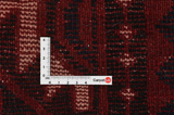 Afshar - Sirjan Perser Teppich 250x180 - Abbildung 4