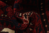 Afshar - Sirjan Perser Teppich 250x180 - Abbildung 7