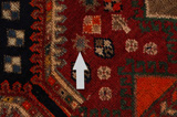 Yalameh - Qashqai Perser Teppich 265x153 - Abbildung 18