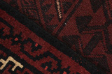 Afshar - Sirjan Perser Teppich 320x225 - Abbildung 6