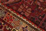 Qashqai - Shiraz Perser Teppich 278x146 - Abbildung 6