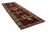 Bakhtiari - Qashqai Tappeto Persiano 436x137 - Immagine 1
