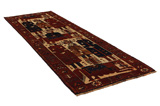 Bakhtiari - Qashqai Perser Teppich 400x133 - Abbildung 1