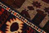 Bakhtiari - Qashqai Tappeto Persiano 406x157 - Immagine 6