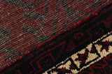 Afshar - Sirjan Perser Teppich 227x142 - Abbildung 6