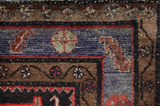 Koliai - Kurdi Perser Teppich 278x161 - Abbildung 3