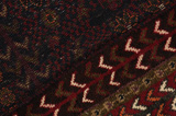 Afshar - Sirjan Perser Teppich 244x146 - Abbildung 6