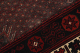 Afshar - Sirjan Perser Teppich 228x125 - Abbildung 6