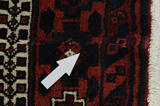 Afshar - Sirjan Perser Teppich 240x152 - Abbildung 17