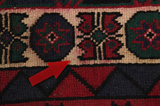 Afshar - Shiraz Tappeto Persiano 237x150 - Immagine 17