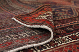 Afshar - Sirjan Perser Teppich 250x139 - Abbildung 5