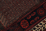 Afshar - Sirjan Perser Teppich 190x120 - Abbildung 6