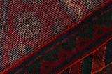 Afshar - Sirjan Perser Teppich 242x148 - Abbildung 6