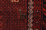 Afshar - Sirjan Perser Teppich 242x143 - Abbildung 10
