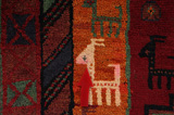 Enjelas - Hamadan Perser Teppich 230x157 - Abbildung 10
