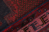 Afshar - Sirjan Perser Teppich 237x126 - Abbildung 6