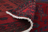 Afshar - Sirjan Perser Teppich 251x165 - Abbildung 5