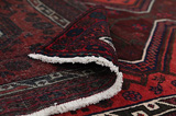 Afshar - Sirjan Perser Teppich 238x140 - Abbildung 5