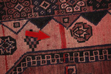 Afshar - Sirjan Perser Teppich 233x146 - Abbildung 18