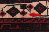 Afshar - Sirjan Perser Teppich 238x150 - Abbildung 17