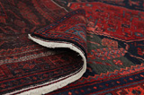 Bidjar - Kurdi Perser Teppich 232x125 - Abbildung 5