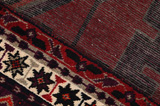 Afshar - Sirjan Perser Teppich 255x164 - Abbildung 6