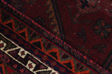 Lori - Qashqai Perser Teppich 223x140 - Abbildung 6