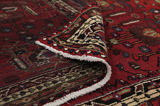 Afshar - Sirjan Perser Teppich 231x143 - Abbildung 5