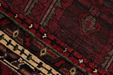 Afshar - Sirjan Perser Teppich 231x143 - Abbildung 6