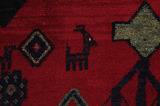 Afshar - Sirjan Perser Teppich 234x161 - Abbildung 10