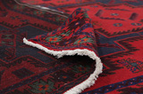 Afshar - Sirjan Perser Teppich 237x145 - Abbildung 5