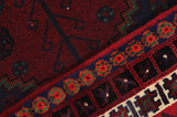 Afshar - Sirjan Perser Teppich 238x148 - Abbildung 6