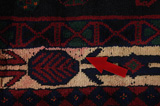 Afshar - Sirjan Perser Teppich 255x157 - Abbildung 17