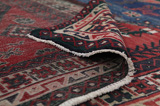 Afshar - Sirjan Perser Teppich 232x150 - Abbildung 5