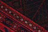 Afshar - Sirjan Perser Teppich 232x151 - Abbildung 6