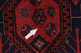 Afshar - Sirjan Perser Teppich 232x151 - Abbildung 18