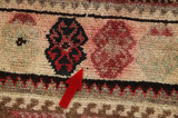 Qashqai - Yalameh Perser Teppich 267x183 - Abbildung 18