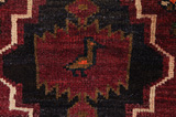 Zanjan - Hamadan Perser Teppich 211x138 - Abbildung 10