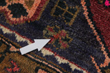 Zanjan - Hamadan Perser Teppich 211x138 - Abbildung 17