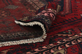 Afshar - Sirjan Perser Teppich 263x150 - Abbildung 5