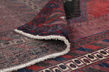Afshar - Sirjan Perser Teppich 242x156 - Abbildung 5