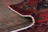 Afshar - Sirjan Perser Teppich 238x149 - Abbildung 5