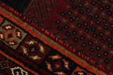 Afshar - Sirjan Perser Teppich 205x125 - Abbildung 6
