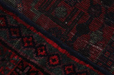 Afshar - Sirjan Perser Teppich 232x135 - Abbildung 6