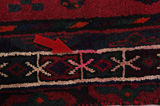 Afshar - Sirjan Perser Teppich 241x151 - Abbildung 17